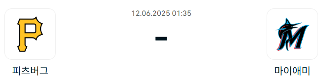 2404287c206b6ecdd6ec0729bfb60624_1749599973_6942.png