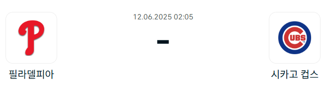 2404287c206b6ecdd6ec0729bfb60624_1749600061_7634.png