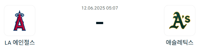 2404287c206b6ecdd6ec0729bfb60624_1749600471_9586.png