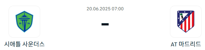 24bc66e2ce67f9ed12f5a449d9919ed0_1750219831_5264.png