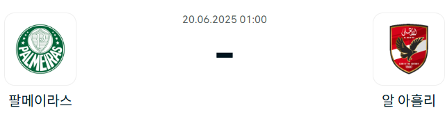 24bc66e2ce67f9ed12f5a449d9919ed0_1750220255_955.png