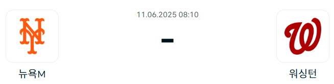 24ee3a916629da50c50f732a1683962f_1749569368_6196.png
