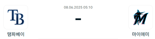2887579e0e9bbd6953da9d599d08cbc4_1749294020_0533.png