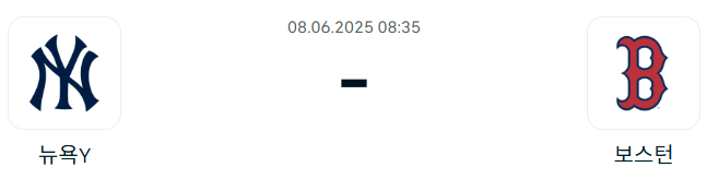2887579e0e9bbd6953da9d599d08cbc4_1749294090_7957.png