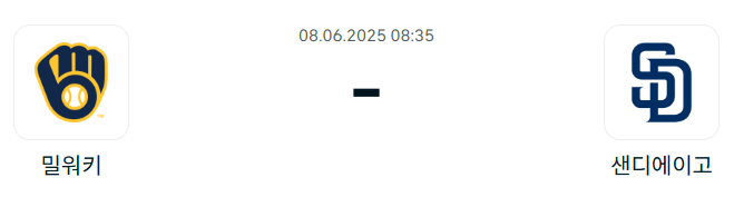 2887579e0e9bbd6953da9d599d08cbc4_1749294160_9942.png
