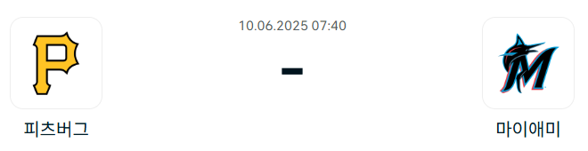 2887579e0e9bbd6953da9d599d08cbc4_1749466622_5088.png