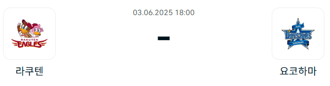 28d118359d518324e0830268accb0242_1748860568_2467.png