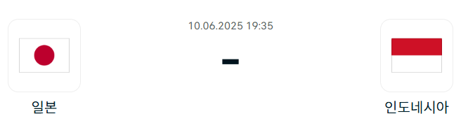 28d118359d518324e0830268accb0242_1749465689_9113.png