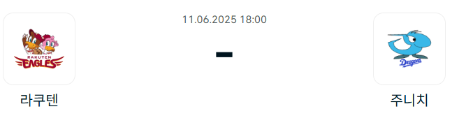 28d9634ff87e4663d5991bc506422ad6_1749571532_1394.png