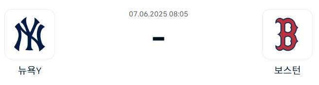 2ae5217b3e12c244a7baa9b91f3f1e07_1749209194_2001.png