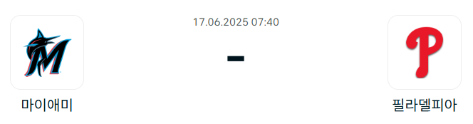 2af949e7790c5824a807471788289e76_1749994978_7351.png