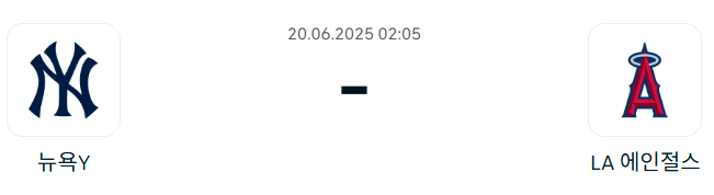 2ef760f3dacf116befc2815ff050ded9_1750222111_6241.png