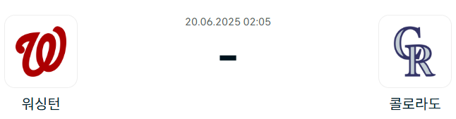 2ef760f3dacf116befc2815ff050ded9_1750222274_3719.png