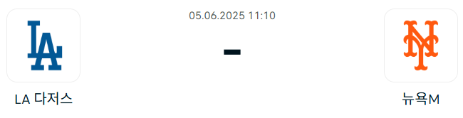 2f406361cf3a0e6f01cc380a13a8908d_1749036254_6115.png