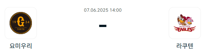 2f406361cf3a0e6f01cc380a13a8908d_1749211000_8019.png