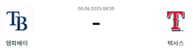 3126ab0ae3218211209dcd6a7acdf31d_1749035778_6492.png