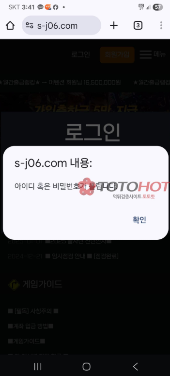 317d05d0a548e478095190a3dcc5ff4d_1748952661_3778.png