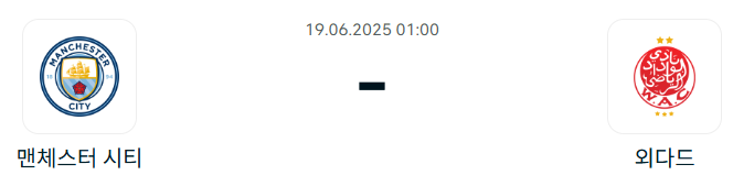 320bf48ffe8730b3a53c1d00dfa254c2_1750129767_0717.png
