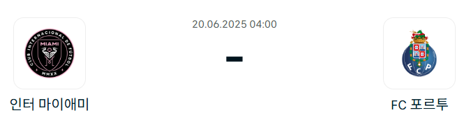 320bf48ffe8730b3a53c1d00dfa254c2_1750220025_4539.png