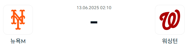 3e6b35d0df7dea37e4d0e3cf0acd8f73_1749648423_8567.png