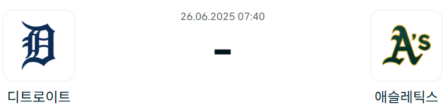 3e6eeae41f0ddeacd53d32346f54bda1_1750820184_1153.png