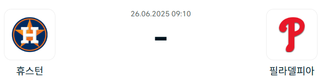 3e6eeae41f0ddeacd53d32346f54bda1_1750820814_4174.png