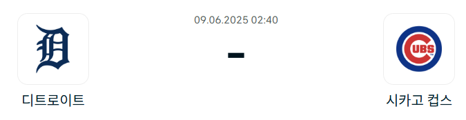 3f7225c728998231efb853fc14dd40ad_1749379143_6947.png