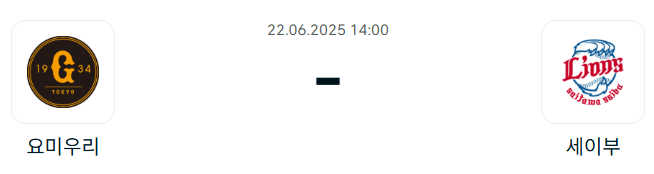 47e65458f0b8ce0c30ad24031a32ff3c_1750416313_1548.png