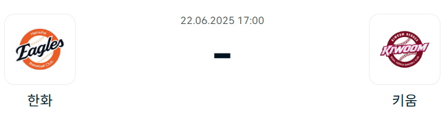 47e65458f0b8ce0c30ad24031a32ff3c_1750416654_8384.png