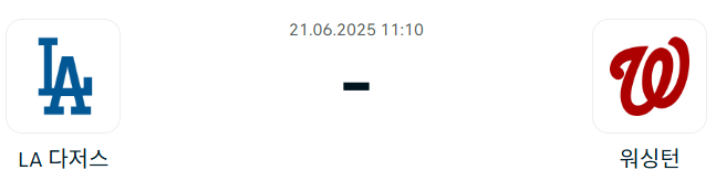 4ab6d801124d2d3b7830e5c2952a6b17_1750329803_8747.png