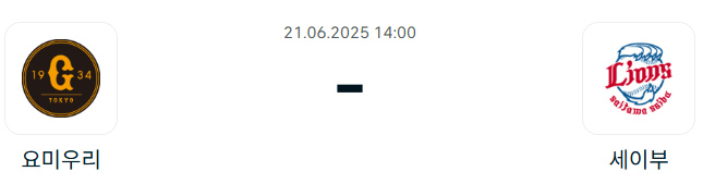 4ab6d801124d2d3b7830e5c2952a6b17_1750330048_6263.png
