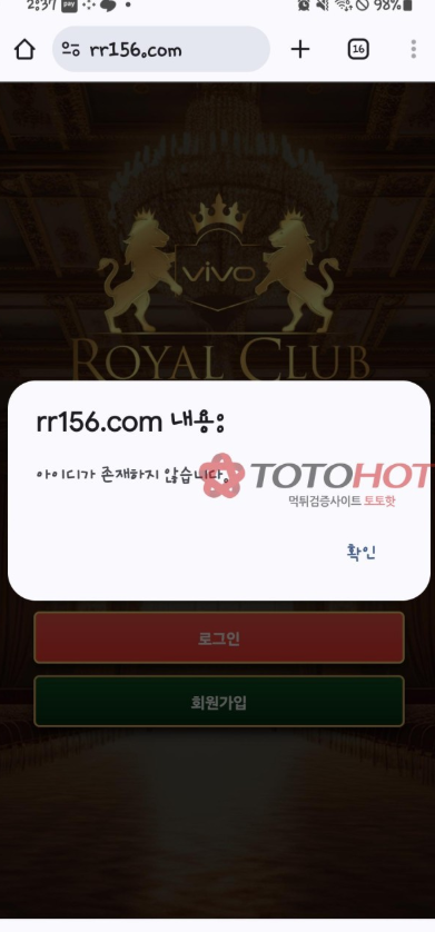 4ddc6fa03d8f6129ab9356f893c1381d_1749296334_7858.png
