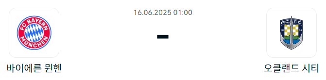 4f0b640cc932eddd8a9cd03ea13a415f_1749939154_7382.png