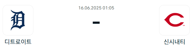 4f0b640cc932eddd8a9cd03ea13a415f_1749939507_7434.png
