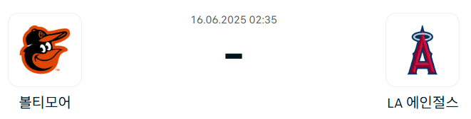 4f0b640cc932eddd8a9cd03ea13a415f_1749939680_1586.png