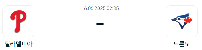 4f0b640cc932eddd8a9cd03ea13a415f_1749940024_3126.png