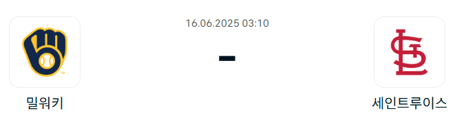 4f0b640cc932eddd8a9cd03ea13a415f_1749940186_3869.png