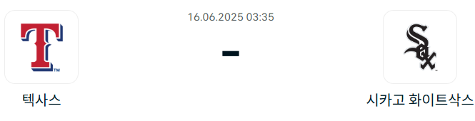 4f0b640cc932eddd8a9cd03ea13a415f_1749940485_3419.png
