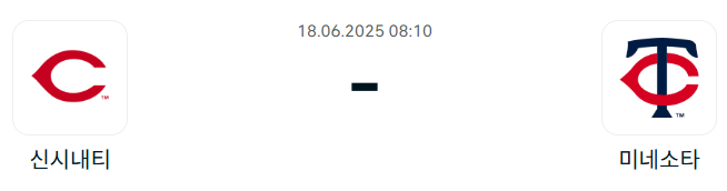 4fa289d7cadaeea28291a43971c3e439_1750083122_2949.png