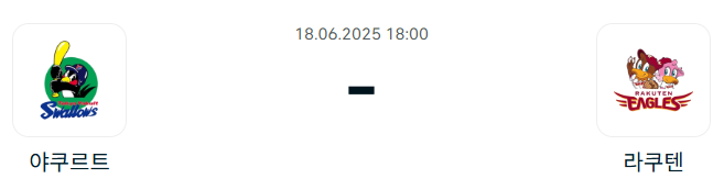 4fa289d7cadaeea28291a43971c3e439_1750084268_299.png