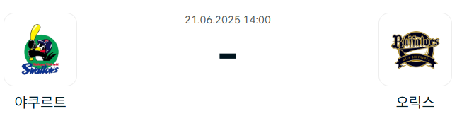 4fa289d7cadaeea28291a43971c3e439_1750329977_7194.png