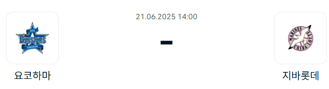 4fa289d7cadaeea28291a43971c3e439_1750330143_6134.png