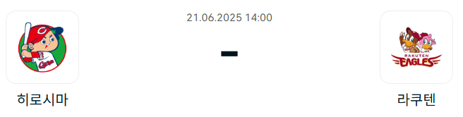 4fa289d7cadaeea28291a43971c3e439_1750330346_9167.png