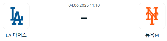 530fcd5270caed4e64637306795e3cd2_1748950590_0356.png