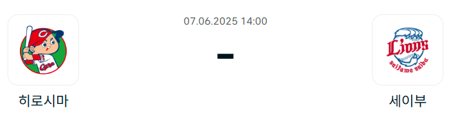 5417b98e7494d075b8eb784469be2589_1749211285_242.png