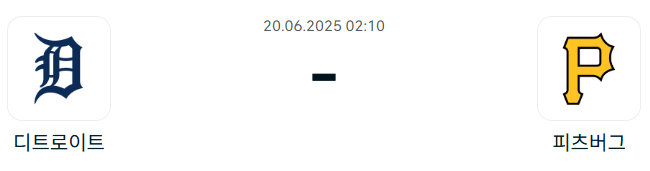 56f7d241c3f20c201e35c322bec7a1f8_1750222487_6539.png
