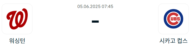 5cfc4f6d1211897863346ac80a578cb5_1749035284_6037.png