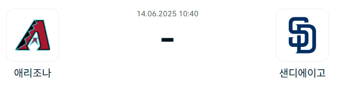 5d1ec96517333765dbe6e72bd8b43218_1749748150_7694.png