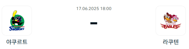 5d1ec96517333765dbe6e72bd8b43218_1749996636_7974.png