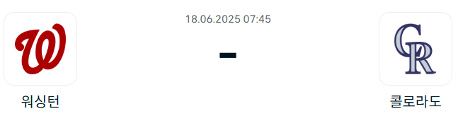 5e4fa2f04b5741de8bb6e00d3945b44e_1750082167_1997.png